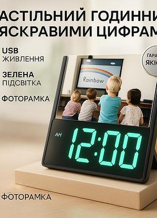 Настільний годинник з функцією підсвічування ds-6608, настільний годинник з led підсвічуванням sx-64