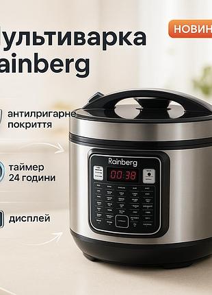 Автоматическая мультиварка, мультиварка с функцией жарки и выпечки высококачественная lt-96