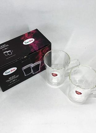 Чашка бонна с двойным стеклом con brio cb-8535-2 350 мл 2 шт, стакан для чая с двойными стенками aq-91