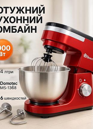 Хороший миксер с чашей из нержавейки, стационарный блендер функции, планетарный мощный миксер kj-96
