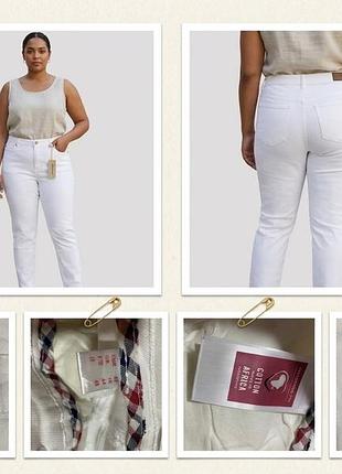 🏷️ нові білосніжні стрейч-джинси з високою посадкою від john baner jeanswear (bonprix)