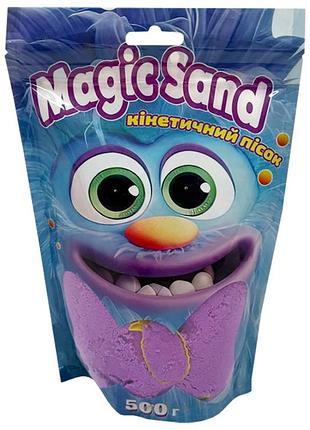 Креативное творчество "кинетический песок magic sand" 39403-4 фиолетовый 500 грамм