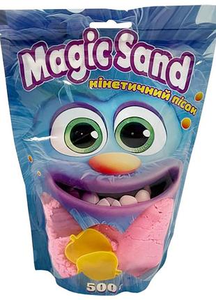 Креативное творчество "кинетический песок magic sand" 39403-8 розовый 500 грамм