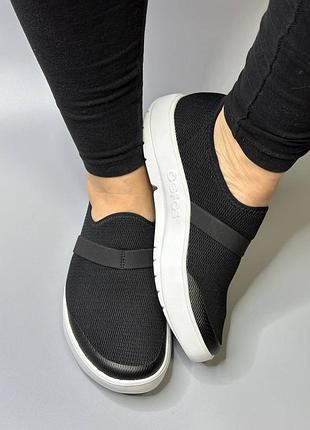 Oofos oomg low mesh