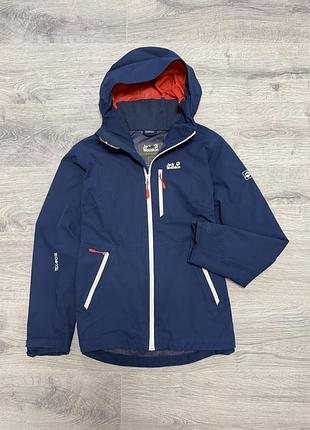 Куртка жіноча jack wolfskin eagle peak jacket вітровка