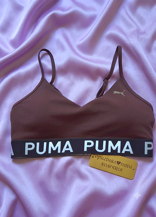 Оригинальный puma спортивный топ размер s идеальное состояние коричневый шоколадный бра спортивный бюстгальтер для фитнеса спорта пума кроп топ