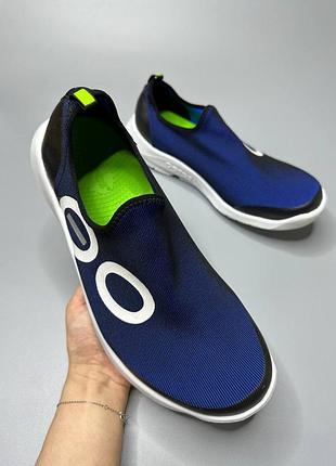 Oofos oomg sport