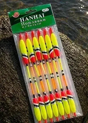 Поплавок бальзовий hanhai 3-7 6г