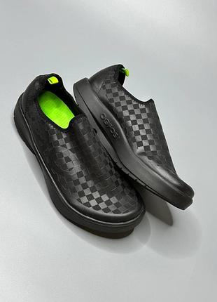Oofos oomg eezee 3