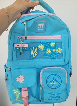 Рюкзак школ ный kite