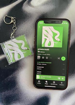 Брелок нфс сд диск deftones private music
