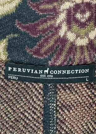Кофта peruvian connection 3