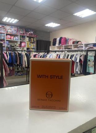 Парфуми sergio taccini with style