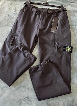 Штани чоловічі stone island з ремінцем