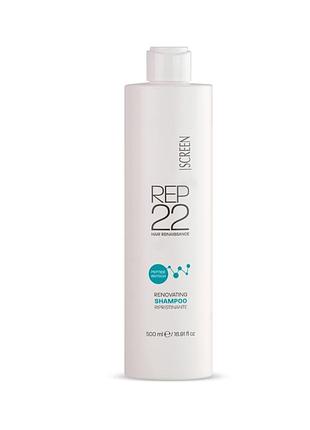 Шампунь, що відновлює, для реставрації волосся screen rep22 renovating shampoo