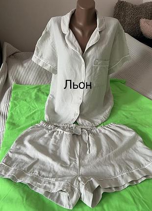 Жіноча піжама кольору слонової кістки з льону і віскози. h&m, l ,xl