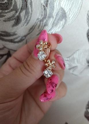 Серьги женские
