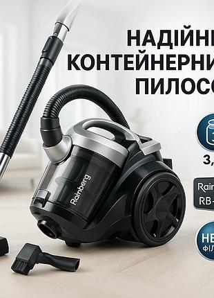 Профессиональный пылесос для дома, бюджетный пылесос для дома квартиры мощный tc-88