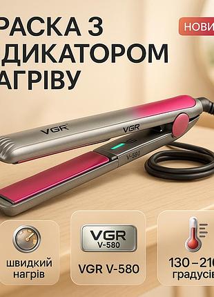Выпрямитель для волос для выравнивания волос vgr плойка-утюг выпрямления eq-64