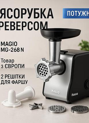 М'ясорубка для м'ясного магазину magio, м'ясорубки для ковбаси електрична 'ясорубка 2500 vs-32