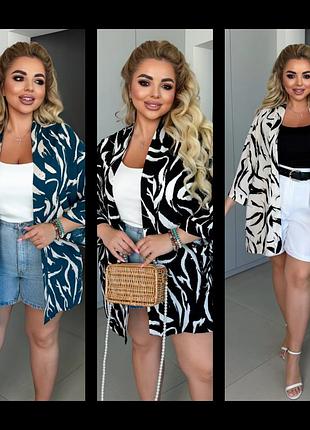 Летний женский комплект