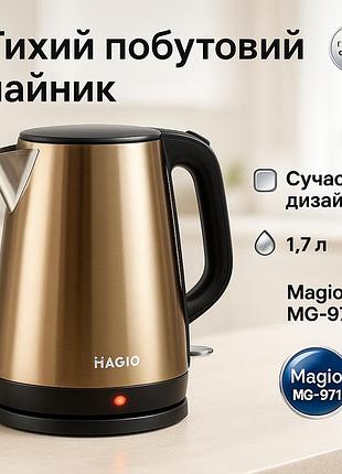 Електричний чайник із сучасним зовнішнім виглядом mg-971, чайник електричний домашній fo-80