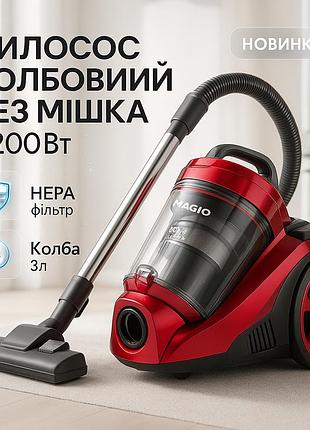 Пылесос циклонный с регулировкой мощности magio mg-895, пылесос без мешка для удобной уборки ql-52