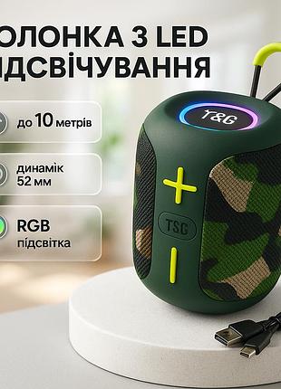 Колонка на аккумуляторе маленькая tg658, колонка с rgb светомузыкой блютуз с ремешком ka-99