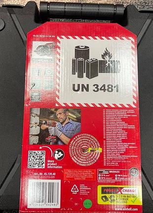 Аккумуляторная дрель-шуруповерт einhell professional tp-cd 18/50 li-i bl kit (4513940) новый! 3