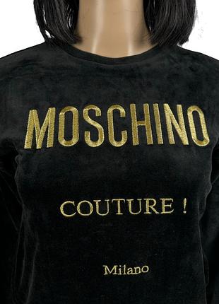 Свитшот moschino 2
