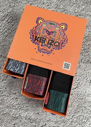 Труси чоловічі kenzo