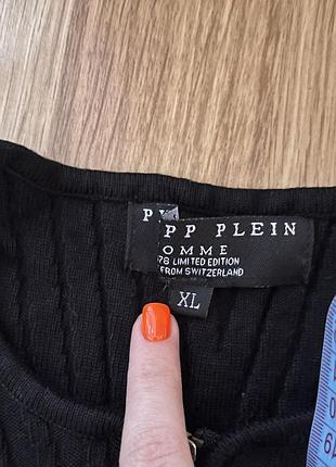 Свитер, кофта, pp plein 3
