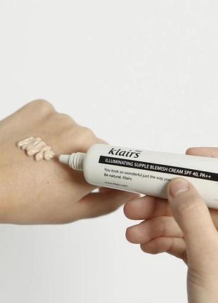 Bb - крем klairs illuminating supple blemish cream spf 40