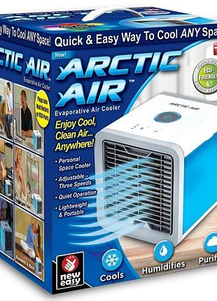 Портативний міні-кондиціонер arctic air cooler