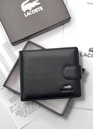 Гаманець lacoste original