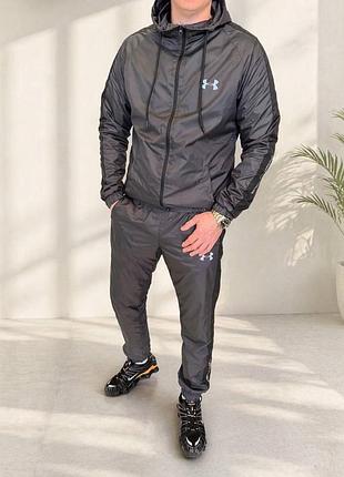 Мужской спортивный костюм under armour из плащевки демисезонный с капюшоном куртка и штаны плащевка андер армор серый s m l xl xxl