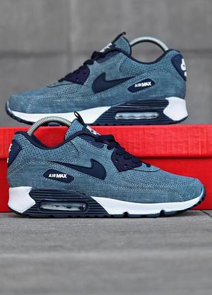 Nike air max 90 2
