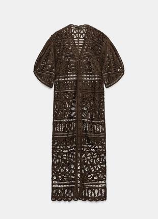 Длинное платье кроше zw collection