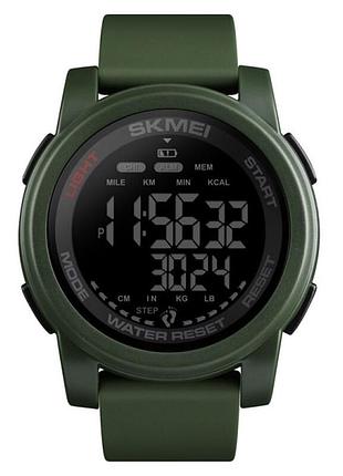 Чоловічий годинник skmei 1469agbk military-black