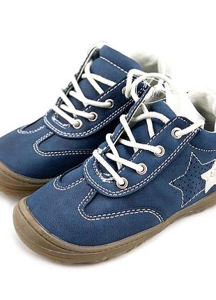 Шкіряні черевики хлопчику bm footwear розмір 23. дитячі черевики весна осінь