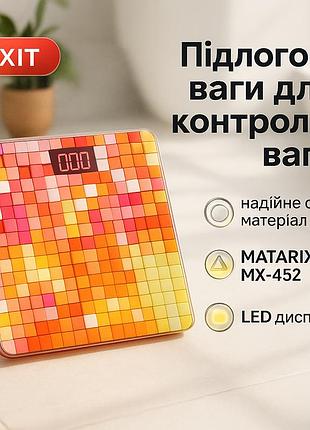 Ваги підлогові для людини matarix mx-452 180 кг, ваги підлогові жк-дисплей для тіла фітнесу jb-83