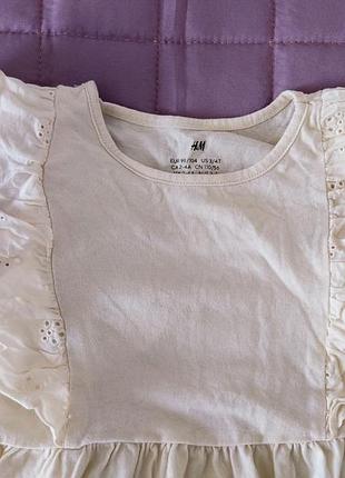 Бавовняна сукня h&m з воланами 98–104 см, 3–4 роки