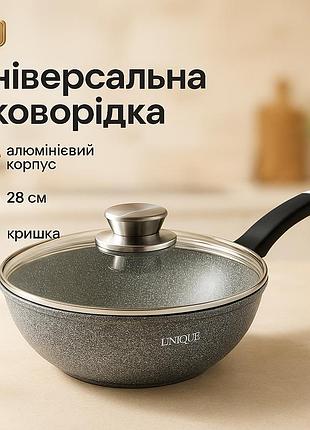Сковорода глубокая алюминий unique, алюминиевые кастрюли с антипригарным покрытием qj-30