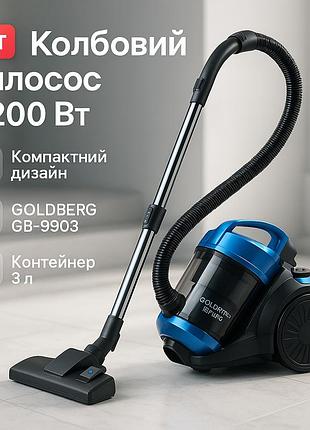 Пылесос с системой циклон goldberg gb-9903 6200 вт 3 л, контейнерный пылесос без мешка для сбора пыли hi-53