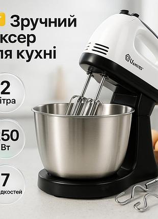 Міксер для змішування кремів domotec, міксер для кухонної роботи кулінарних потреб lt-82