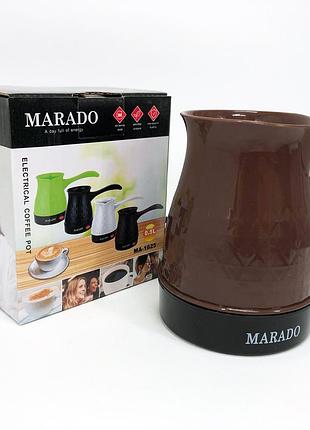 Турка электрическая качественная marado ma-1625, турка для приготовлени кофе, электротурки yi-70