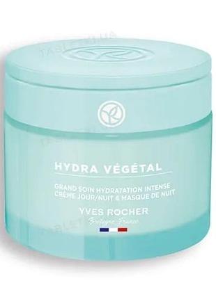 Крем-маска для обличчя yves rocher hydra vegetal інтенсивне зволоження 100 годин, 75 мл