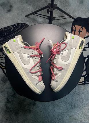 Кросівки nike dunk low off-white «the 50», розмір 41