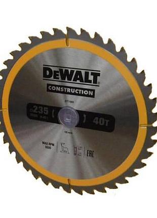 Диск пильный dewalt dt1955