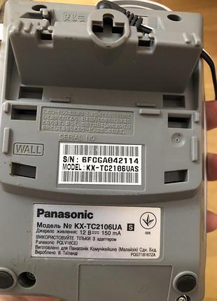 Телефон panasonic kx-tc2106ua 4